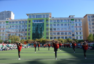 阳光校园 阳光运动——嵩县第一实验小学2023年体育节拉开序幕