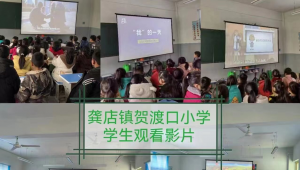 关于开展课后服务的实践反思