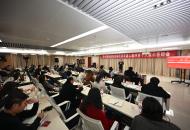 第十届全省高校辅导员年度人物评审个人展示答辩会召开