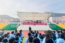 校园防踩踏 安全伴我行——洛阳市实验小学栾川分校防踩踏疏散演练纪实