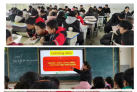 潜心育英才 教研共成长——南阳市苍台一小开展英语教研活动