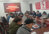 许昌市教育局举办2023年度行政执法证件年审法律知识考试