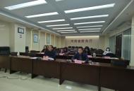 河南省召开国家义务教育质量监测结果反馈解读工作会议