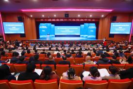 第十四届全国中外合作办学年会在郑州召开