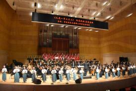 “黄河之滨音乐周”暨迎新年原创新作品交响音乐会举办
