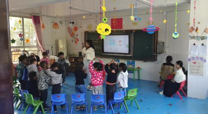西峡县军马河镇中心幼儿园开展研讨抓“互动”  幼儿课堂添活力