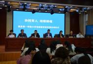 携手赴春约  双向待花开 嵩县第一实验小学 “家庭教育宣传周”主题活动