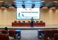 守护生命促成长 急救科普伴我行——商丘学院举办2024年度急救科普培训活动 