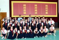 红领巾爱祖国 小雷锋过六一  平顶山市卫东区雷锋小学教育集团与联勤保障部队第九八九医院幼儿园联合举办“六一”文艺汇演