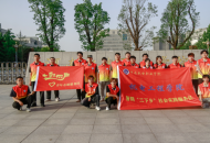 “美育+思政”促成长，“文化＋科技”赋未来，河南机电职业学院J小匠志愿者服务队前往商水县开展暑期“三下乡”社会实践活动