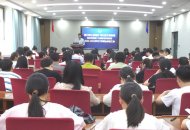 戮力同心奋楫行 笃行实干谱新篇——郑州市第四十七高级中学东校区召开2023—2024学年下学期全体教工会