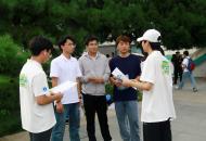河南共11支团队入选！这支大学生实践团队先后前往郑州各地开展文明旅游宣传活动