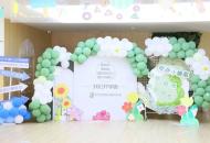 初秋相遇 向阳而生——郑东新区永嘉第三幼儿园2024年秋季开学活动纪实