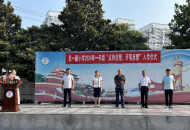 平顶山市五一路小学新生入学仪式