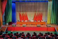 郑州经贸学院经济学院组织召开2024级新生见面会