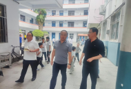    栾川县委副书记贺笑余到栾川县第二实验小学开展调研