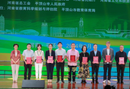  陶朝军主任荣获2024全国新时代“百姓学习之星”殊荣