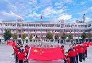 礼赞新中国 建功新时代，河南学子为祖国庆生