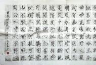 河南省青少年美育书画作品展：瘦金书体曹操《短歌行》——赵溪歌