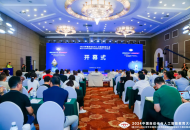 喜讯 南阳市第65小学这个学生喜获两个国赛大奖