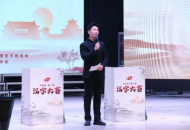 中原大地传古韵，汉字大赛写风流——第十届河南省汉字大赛在濮阳建业外国语学校隆重举行