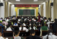 秋“语”染枫叶，素养注芳华——平顶山市卫东区东环路小学语文素养大赛活动纪实