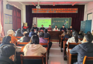 平顶山市卫东区新华路小学教育集团明珠校区开展校·区共建家庭教育大讲堂