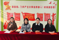 提灯引路共携手 育梦成光映远方——平顶山市卫东区雷锋小学教育集团召开2024-2025学年第一学期家长会