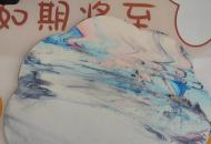 河南省青少年美育书画作品展：漆扇《大海》——陈暖心