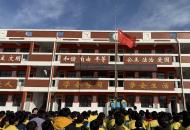 铭记历史 祈愿和平——漯河市源汇区空冢郭中心小学国家公祭日活动