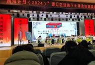 源汇区空冢郭中心小学：数学教师国培舞台竞风流，教育征程展华彩风姿 