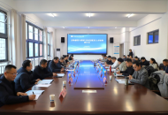 河南信息统计职业学院成功举办文物修复与保护专业发展及人才培养研讨会