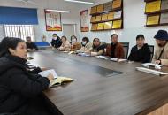 源汇区空冢郭中心小学：聚焦监测解读，赋能教育提升