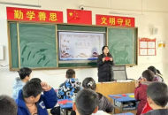 彩绘梦想，笔绘未来 —— 南阳市西峡封店小学成功举办绘画创作展