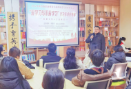 鹰城家校社   携手育英才——平顶山卫东区中心成功举办“家校社共育心理健康”公益讲座