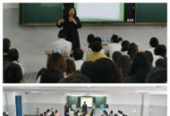 颍川新赵学校心理健康教育工作成效显著，助力学生健康成长