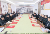 上蔡县蔡文化研究会2024年度工作会议顺利召开