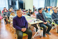让生命发光——《中原教育周刊》平顶山卫东区运营中心举办家风家训、经典传承弘扬表彰活动