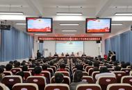 漯河市源汇区实验学校红十字应急救护社团成立暨红十字志愿者之家揭牌仪式
