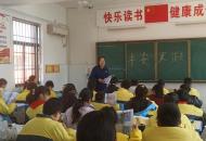 漯河市源汇区消防大队走进空冢郭中心小学开展安全常识宣讲活动