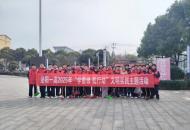 泌阳一高组织开展“学雷锋 我行动”文明实践活动