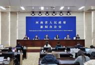 2024年河南新增11.26万优质学位