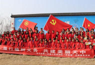 　驻马店第二实验小学开展党团队“学雷锋”志愿服务活动