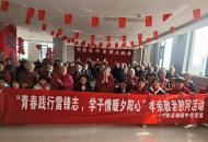 宁陵县教体系统开展“3·5”学雷锋系列活动