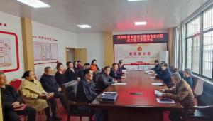 濮阳市教育系统主题教育宣讲团成立