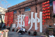 快门声里的思政课！百幅摄影作品定格河南机电师生的文化密码