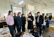 洛阳市教育局领导到栾川一幼检查指导工作