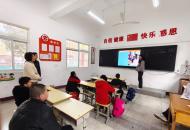 新野特教学校：行为规范润心田 助力成长展新颜