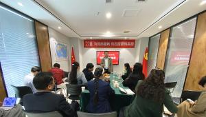 中原教育周刊心理学院专家团讲师选拔赛完美收官