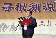 张剑锋：用情怀和智慧深耕山城教育32年